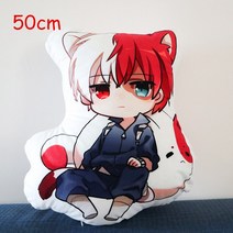 50cm 애니메이션 마이 히어로 아카데미 플러시 장난감 보쿠 요우 아사쿠라 카츠키 바쿠고 쇼토 투오로키 베개 만화 봉제 쿠션 키즈 팬 선물, 50cm2