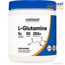 뉴트리코스트 엘 글루타민 파우더 Glutamine 250정 50회분