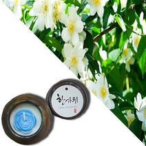 늘향 늘향 자스민의 꽃향과 상쾌한 민트의 조화로운 화이트자스민민트향 항아리캔들 (2737168), 1호 퍼플