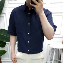 프롬엘 10컬러 세미오버핏 린넨셔츠 여름 옥스포드 정장 반팔 셔츠 빅사이즈