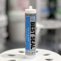(주)삼중 BEST SEAL 아크릴 수용성 실리콘 300m