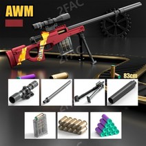 스나이퍼 너프건 스펀지총알 베그 탄피배출 M24 BARRET 98K 키덜트 장난감, 총알60 + 탄피15+고글+표적 3개, AWM 레드