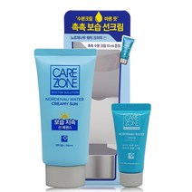 케어존 노르데나우 워터 크리미 선크림 SPF50+ PA+++ 70ml + 크림 10ml 세트, 1세트