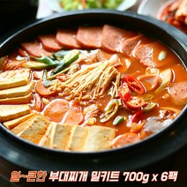 전통 송탄부대찌개 의정부 부대찌개 밀키트 700g, 6팩
