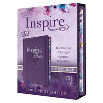 Inspire Praise Bible Large Print NLT:The Bible for Coloring & Creative Journaling, Tyndale House Publishers