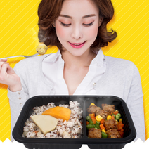 도시락반찬메뉴 점심 간단 일주일 식단 매일 배달 정기 배송 직장인 아침, 5종5팩세트