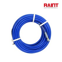 레인트 에어리스 고압호스 PH-14-10N, 1개