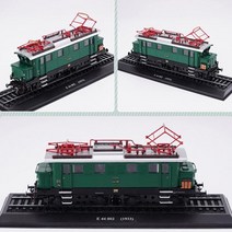 기관차 열차 23 고속철 철도 002 E44 KTX 모형 승무원 기차 신칸센 E44002