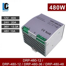 파워서플라이 컴퓨터파워 480W DC 12V 24V 36V 48V 출력 전압 10A 13.3A 20A 40A DRP-480 레일 스위칭 전원, 01 DRP-480-12V 40A