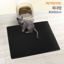 펫톡톡 고양이화장실 사막화방지 벌집 모래매트 대형 특대형 플러스, 벌집 블랙