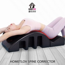 여기슈 홈트러브 스파인코렉터 블랙 당일발송
