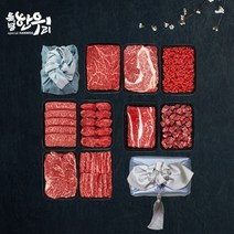 [특별한우리] 1등급 한우 정육선물세트 3호, 3호(불고기400g*2팩 , 국거리400g)
