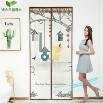넥플 현관방충망 문 자석 현관문 출입문 방충망 모기장, 02.굿뉴스 그레이 100x210_1320757