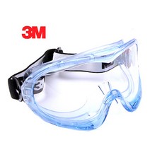 3M 프리미엄 고글 보안경 40654 PLUS 김서링 방지 무색 투명 안티포그 보호 안경 밴드형 스포츠 산업용, 1개