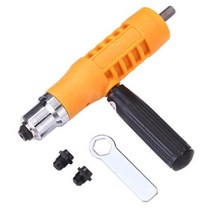 전동리벳건에어 팝너트 electric rivet nut gun riveting tool, 갈색