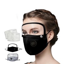 고글 달린 방역 마스크 골프칠때 햇빛 자외선 가리개, 상세 참조