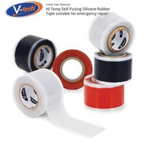 DIY 누수보수 전기 절연용 자가융착 실리콘 러버테이프 몰딩 배수호스 부러진물건, 그레이