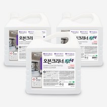 코코즈 오븐크리너 실속형 4L 3개, 코코즈 오븐크리너 EX-1 4L 3개
