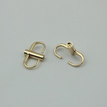 셀터디 체인쇼트너 5pcs
