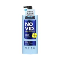 엘라스틴 노비드 아유르베다 쿨멘솔 샴푸 대나무&멘솔, 1개, 700ml