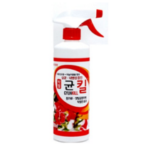 한성 스프레이 식물 박멸균킬 살균제 500ml, 2개