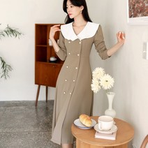 시크라인 페레이라 와이드 러플 카라 원피스 CLMC-O-45