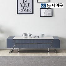 동서가구 LV 노바 세라믹 거실장 2종, 01. 노바 세라믹 거실테이블 (918691) 그레이