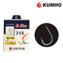 지누 감성돔 묶음바늘 묶음 낚시 바늘 파우더 집어제 밑밥 원투 찌낚시 채비 KS-128, 01.KS128감성돔묶음8-5