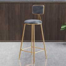 홈바의자 이케아 높은의자 아일랜드식탁 철제, 골드 체어 + 그레이 벨벳 75cm
