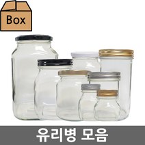 유리병 딸기잼병 유자병 유리용기 모음, 선택13. YS사각 1L-12개, 금색, 1개