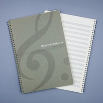 그레이 스프링 오선 노트(대) [Music Note Book Op.14]