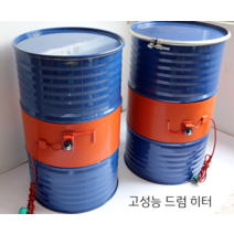 탱크 드럼 밴드 히터 통 실리콘 오일 가스 탱크 온도 보온, 200L1740x250/2000w
