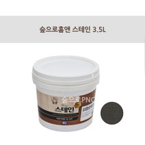 KCC정품 숲으로셀프 스테인 3L 친환경 스테인 수성스테인 목재용스테인, 쵸코렛