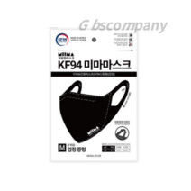 미마마스크 보건용 마스크 중형 KF94, 1개입, 90개, 0 Black (검정)