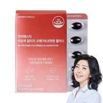 여에스더 초임계 알티지 오메가&코큐텐 플러스, 1개, 60캡슐