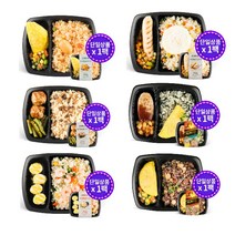 런잇 간편 다이어트 냉동 도시락 닭가슴살 골라담기, 퀴노아영양밥&닭가슴살 235g 1팩