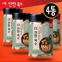 더진한육수 고체육수 육수한알 진한맛 2통 4통, 2병+2병