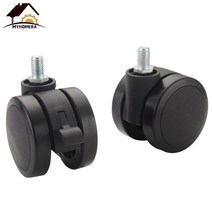 의자바퀴 PC방 캐스터 의자 부속 가구 우레탄 바퀴 교체 60mm 음소거 터 휠 대형 2 4 인치 사무실 회전 롤러 360 이동식 5 개, 02 2 Wheels