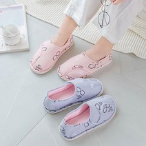 의지몰 푹신한 여성 덧신 실내화 거실화 실내 슬리퍼 거실 사무실 쿠션 어린이집 유치원 선생님 층간소음 방지화, 턴업핑크