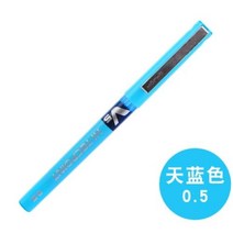 볼펜 일본 문구 대용량 컬러 잉크, 11.sky blue