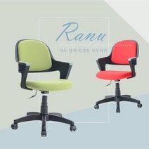 초등학생 1학년 높이조절 바퀴달린의자 어린이책상 아동용 키즈 아이, 레드