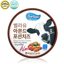 임실치즈 벨라유 아몬드 포션치즈 120g, 1개