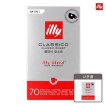 일리대리점 일리 인스턴트 커피 스틱 미니 70입, 인텐소 스틱커피 미니 70입