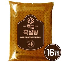 백설 흑설탕, 1kg, 16개