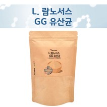 GG유산균 신바이오틱스 프로바이오틱스 프리바이오틱스 igg유산균 포스트바이오스틱 프락토올리고당 엘지지유산균 3세대 락토바실러스 람노서스 유산균 분말 가루 제품 대용량 프랑스산, 1세트, 150g 1포