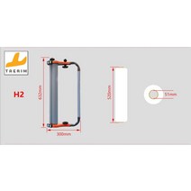 포장기 박스 산업용 파렛트 물류 랩 랩핑기 수동 필름, H2【내경 51mm*막폭 500mm】