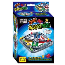 깜짝주사위게임