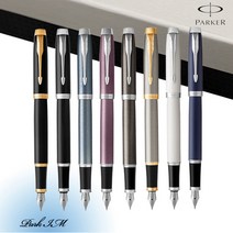 파카 만년필 아이엠 코어 무료선물포장, 락카 블랙 GT, 각인신청