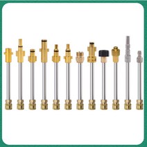 압력 와셔 스프레이 랜스 자동차 연장 노즐 14 건 완, Karcher