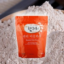 오트밀 분말 귀리 미숫가루 800g, 상세페이지 참조, 상세페이지 참조